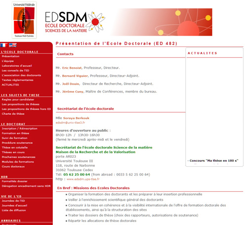 ecole DSM